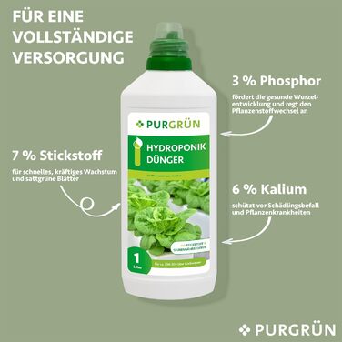 Гідропонне добриво Purgrn 1 л Швидкодіюча мінеральна формула Преміальне рідке добриво з мікроелементами NPK 736 Зміцнює резистентність Для здорового росту