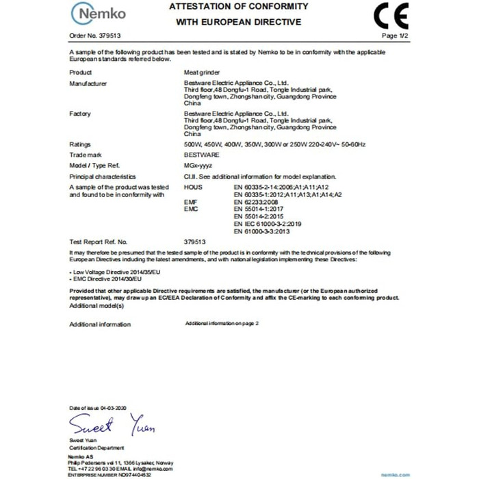 Електрична м'ясорубка 800 Вт Ковбасний фарш для мультиварки М'ясорубка з 3 шліфувальними пластинами і трубками для наповнення ковб