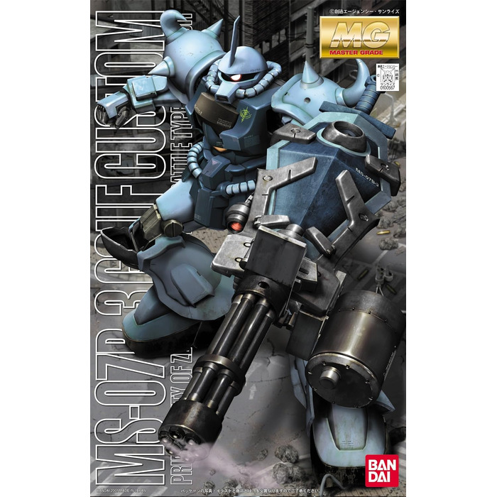 Збірний фігурний набір Bandai Hobby Master Grade "MS-07B-3 GOUF CUSTOM"
