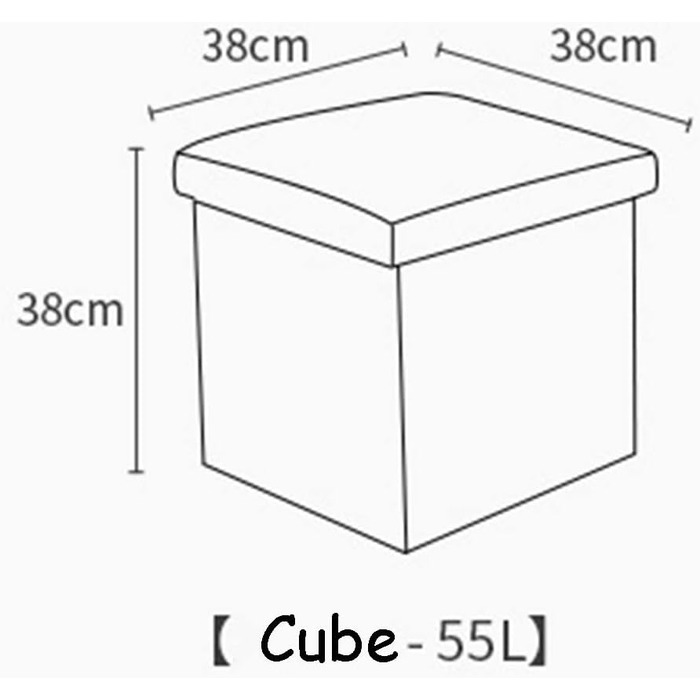 Табурет для ніг Складаний табурет з кубиком для зберігання Іграшковий табурет-скриня з кришкою для Raumsparnis, 38x38x38см X (колір сірий) Сірий