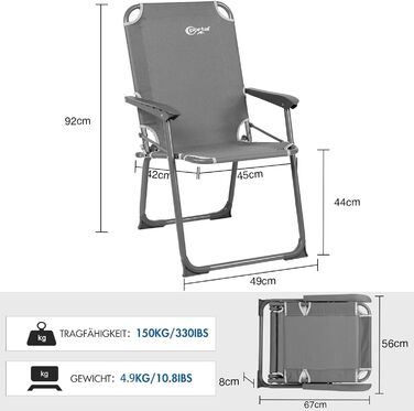Крісло для кемпінгу Portal, складне, кемпінгове крісло, вантажопідйомність до 100 кг, легке, рибальське крісло, пляжне крісло, складне, висока спинка для використання на вулиці, в саду, на фестивалі, сіре