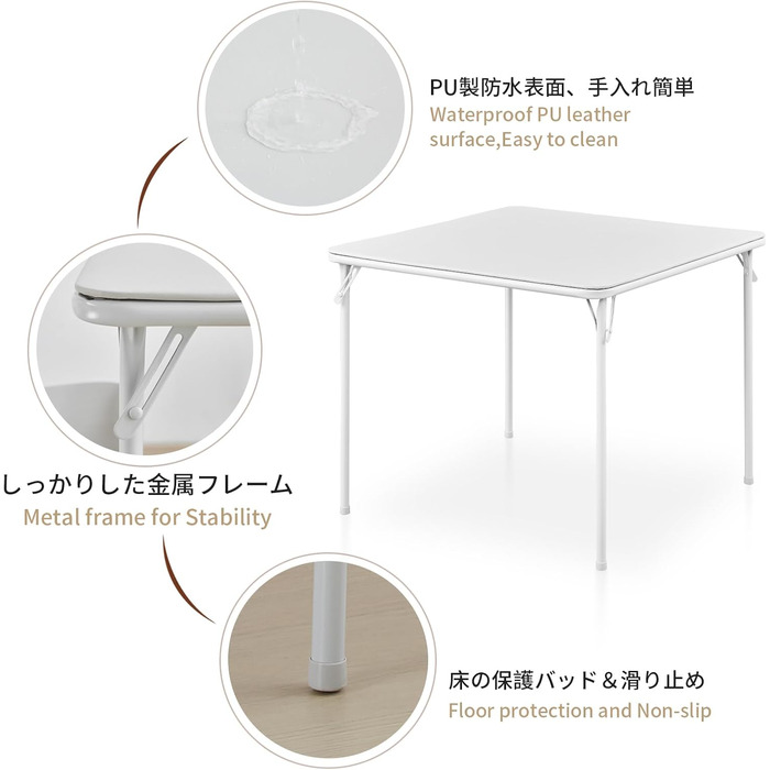 Складаний стіл BOOSDEN, білий, складаний стіл для кемпінгу, саду, балкону, обідньої зони, 80 см x 80 см x 70 см