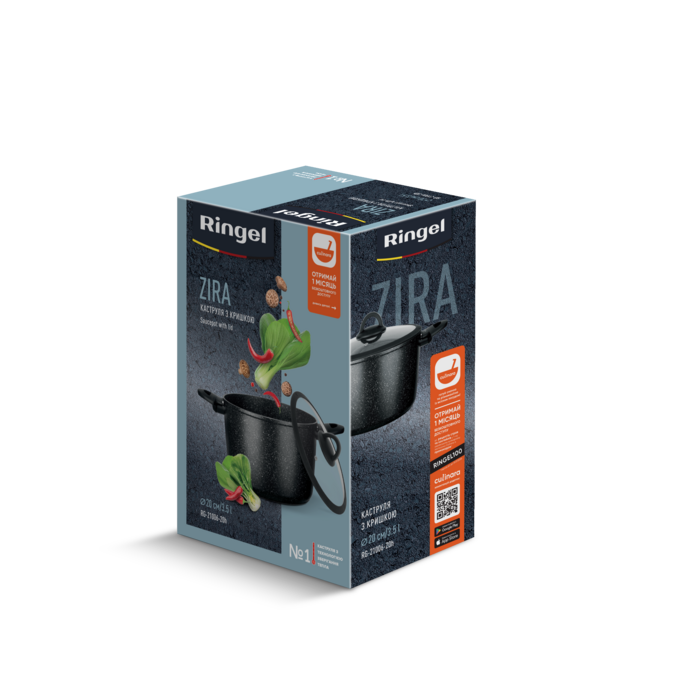 Каструля RINGEL Zira (3.5 л) 20 см (6865316)