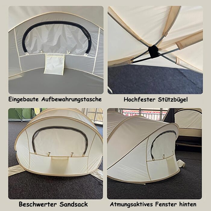 Розкладний пляжний намет, захист від ультрафіолету, легкий всепогодний пляжний намет для саду та пляжу, бежевий