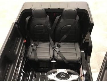 Дитячий електромобіль FINOOS Mercedes G63 AMG 2-місний, двомісний дитячий електромобіль з пультом дистанційного керування - шкірян