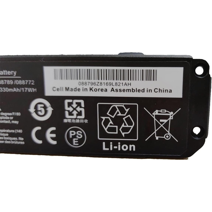 Акумулятор для Bluetooth-колонки, сумісний із Soundlink Mini 2 Series (7,4 В 17 Втгод), 088796 088789 088772