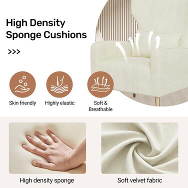Крісло-рекордер/односпальний диван/крісло під телевізор/крісло-підголовник з підголівником та золотистими металевими ніжками, оксамит, до 130 кг, спальня, вітальня, бежевий, комплект з