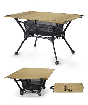 Складаний кемпінговий стіл OneTigris Dipper, складаний кемпінговий стіл з сумкою для перенесення та сітчастою кишенею, маленький надлегкий вуличний стіл для риболовлі та походів, 60 x 40 x 37 см, колір койот коричневий