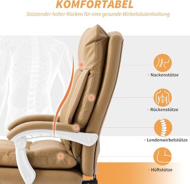 Офісний стілець HOMCOM Ергономічне робоче крісло з поперековою опорою, складні підлокітники, підставка для ніг, регульоване по висоті поворотне крісло з функцією відкидання, штучна шкіра, м&39яке комп&39ютерне крісло, світло-коричневий