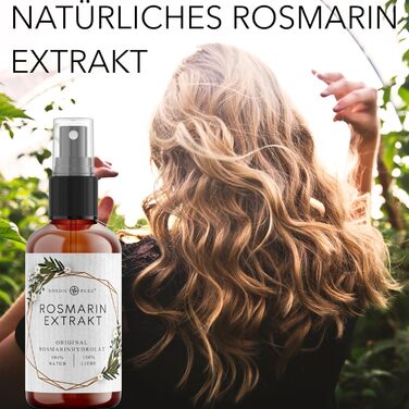 Розмаринова вода Nordic Pure, 100 мл