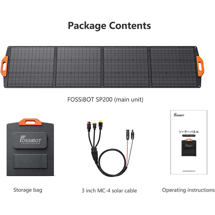 Сонячна панель FOSSiBOT 200W, складний сонячний модуль для портативних сонячних генераторів F1200 F2400 F3600, фотоелектричний мод