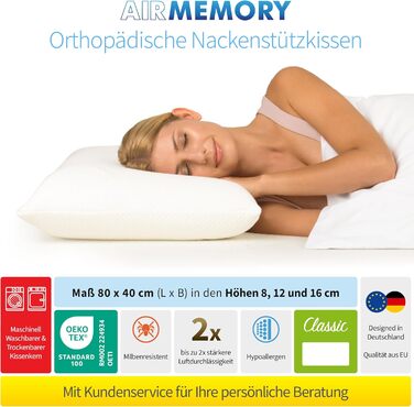 Ортопедична подушка для шиї з пробіотиками та алое вера, виготовлена з піни з ефектом пам&39яті, 40x80x12 см, яку можна прати, 80 x 40 x 12 см