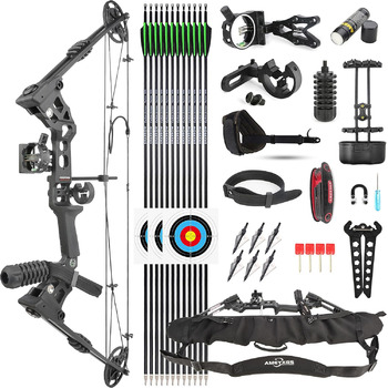 Набір складених луків JUNXING X8 – регульований 20–70 lb для полювання, дорослих, молоді, початківців, стрільби з лука на свіжому повітрі, лівий/правий, чорний