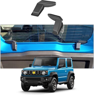 Кришка для захисту дротів Jimny 2 шт. в комплекті