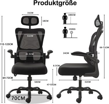 Офісний стілець Devoko, ергономічний стілець з поперековою підтримкою, регульовані підлокітники, комп'ютерний стілець, що регулюєт