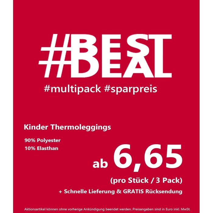 Термолегінси Kinder (2 шт. у наборі) чорні з флісом 140-152 2 шт. чорні