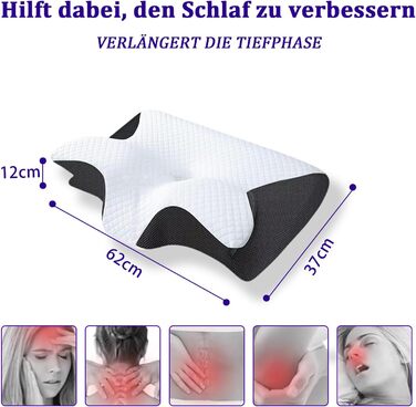 Ергономічна подушка для шиї Curosleep, подушка для шиї з піни з ефектом пам&39яті, подушка проти хропіння для сну на спині, боці та животі, дихаюча та миється (чорна)