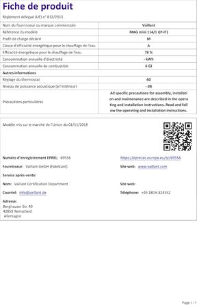 Модель ATMOMAG MINI 11 літрів LPG, 114/1 GPL GAS VAILLANT