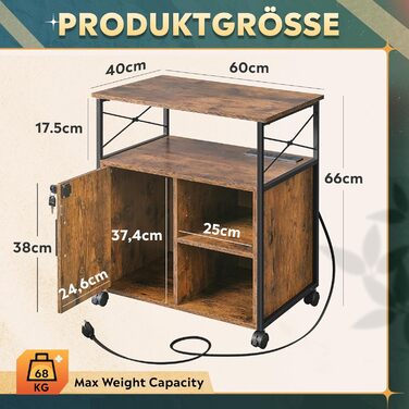 Стіл для принтера DEVAISE із зарядною станцією, мобільна підставка з колесами та відкритими полицями, шафа для принтера, що замикається, для офісу та домашнього офісу, ретро-коричневий