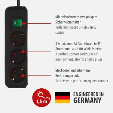 Розетковий подовжувач (багаторозеткова розетка з посиленим захистом від дотиків, вимикач і кабель 1,5 м) чорний, 3-