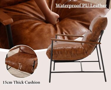 М&39яке крісло, крісло для вітальні, сучасне крісло-реклайнер, крісло для читання зі штучної шкіри, крісло з відкидною спинкою, акцентне крісло з підлокітниками, спальня (коричневе)