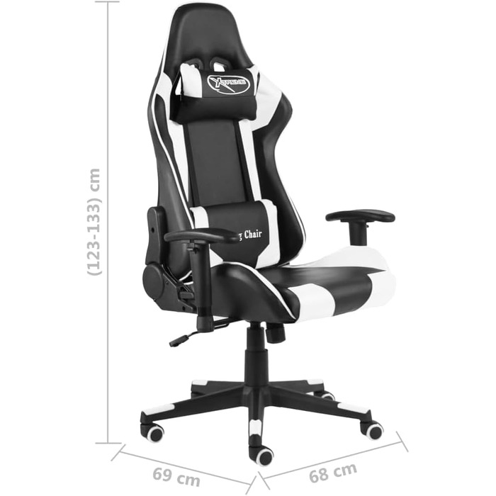 Ігрове крісло обертове біле ПВХ