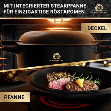 Чавунна каструля KAISERTAL - каструля 2в1 з кришкою 4,8 л та чавунна сковорода 1,8 л - чавунна жаровня з кришкою індукційна - чаву