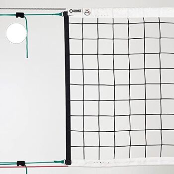 Сітка для волейболу DVV 2, приблизно 3 мм ø, чорна, зі сталевим тросом