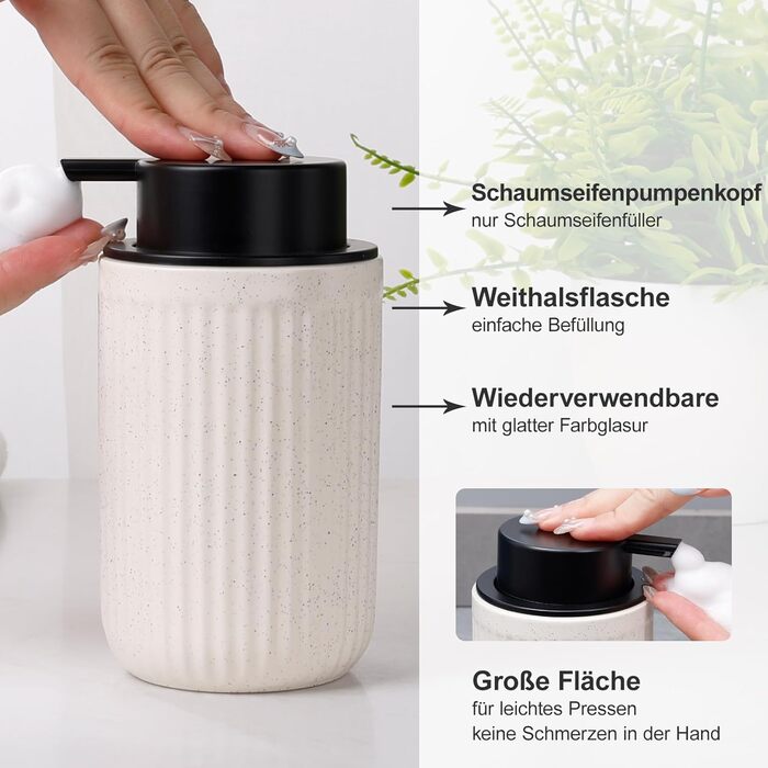 Набір для ванної кімнати Beige UMLACA Керамічні аксесуари для ванної кімнати 4-Piects Включає 350 мл піни для мила, стакан для зубної щітки, мильницю, контейнер для ватних паличок, елегантну прикрасу для ванної кімнати