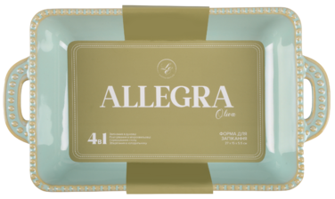 Форма Limited Edition Allegra Oliva, 27.5x15.5x6 см (7019192)