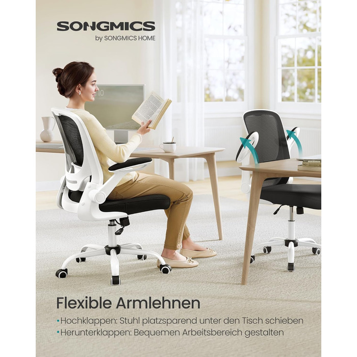 Ергономічне офісне крісло SONGMICS, обертове крісло з сіткою, поперекова підтримка, функція гойдання, розмір сидіння 53 см, складні підлокітники, для роботи та спальні, для студентів, чорно-біле OBN37WT чорний білий без підголівника