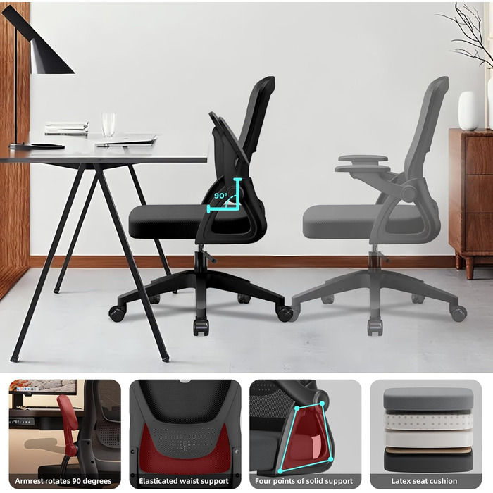 Офісне крісло зі складними підлокітниками на 90, повітропроникною сітчастою оббивкою, поперековою опорою та регулюванням висоти, підходить для домашнього офісу та студії.