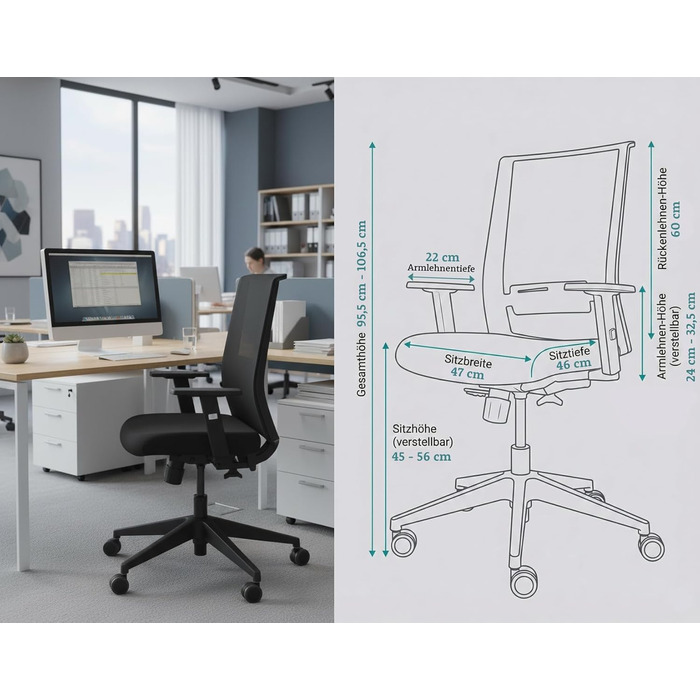 Офісний стілець Start для домашнього офісу та бізнесу, з багатьма ергономічними функціями, ергономічний та компактний, дуже простий у використанні, без підлокітників, вантажопідйомність до 125 кг