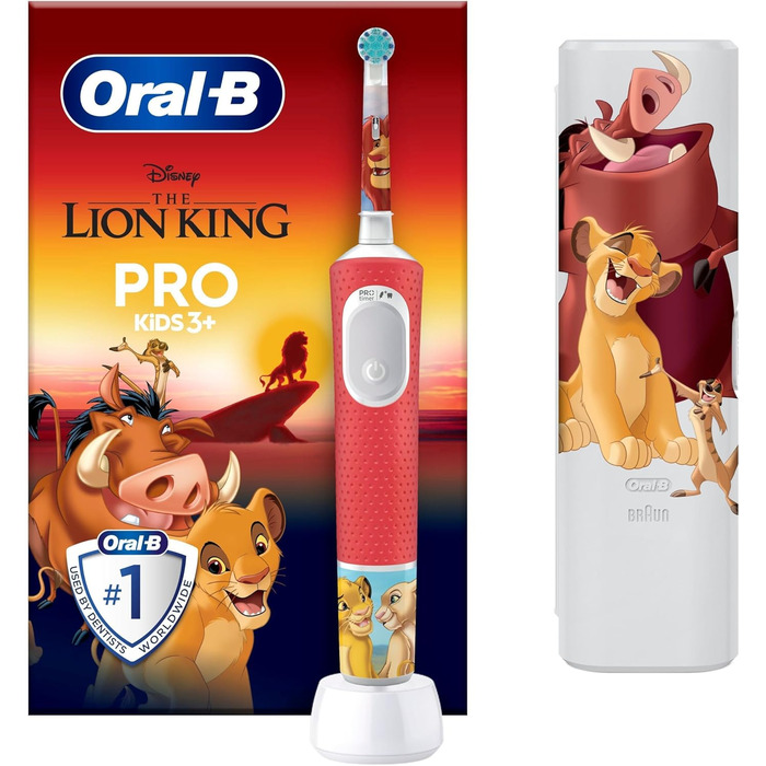 Електрична зубна щітка Oral-B Pro Kids Lion King, розроблена компанією Braun