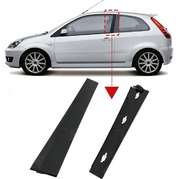 Накладка MKAREPART для лівих дверей, для Fiesta MK6 3DR 2002-2008 1473663 (ліва)