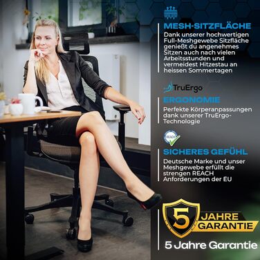 Ергономічне офісне крісло M5, переможець тесту, регульована по висоті спинка та регульована глибина сидіння, сітчасте сидіння, письмове крісло для здорової спини, також підходить для високих людей, крісло керівника з сітчастим сидінням M5 (чорне)