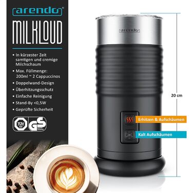 Піноутворювач молока електричний - автоматичний - Піноутворювач молока - Нова модель Strix Controller - 2 кнопки для гарячого та х