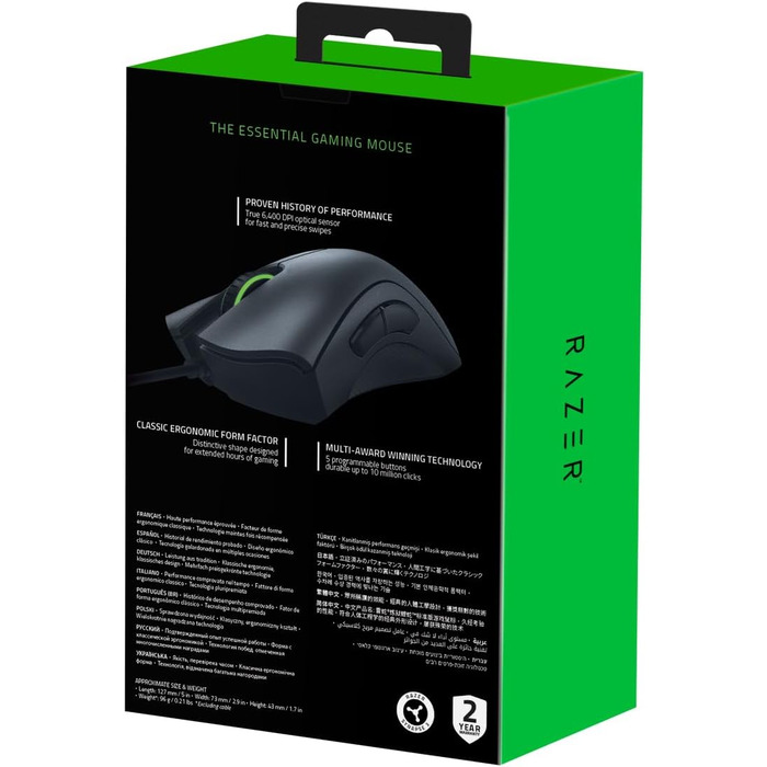 Дротова ігрова миша з оптичним сенсором з роздільною здатністю 6400 DPI (5 програмованих кнопок, ергономічний форм-фактор, ресурс