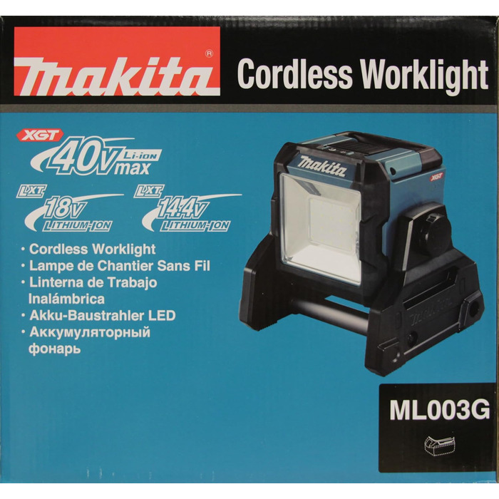 Акумуляторний світлодіодний прожектор Makita ML003G макс. 18В-40В (без акумулятора та зарядного пристрою), макс.