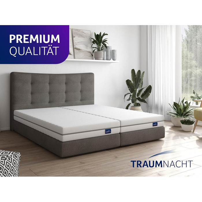 Ортопедичний матрац Traumnacht з 7-зонної холодної піни, рівень жорсткості 3 (H3 - жорсткий), сертифікований Oeko-Tex, 140 x 200 см, висота 16 см, виготовлений відповідно до німецьких стандартів якості 140 x 200 см, рівень жорсткості H3 - середньо-жорстки
