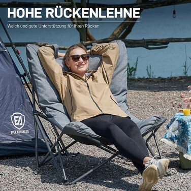 Розкішне кемпінгове крісло EVER ADVANCED, складне XXL, вантажопідйомність 180 кг, велике кемпінгове крісло, розкладне крісло, товсто оббите з високою спинкою, садове крісло, розслаблююче крісло для кемпінгу, саду, балкону, риболовлі, фестивалю, використан