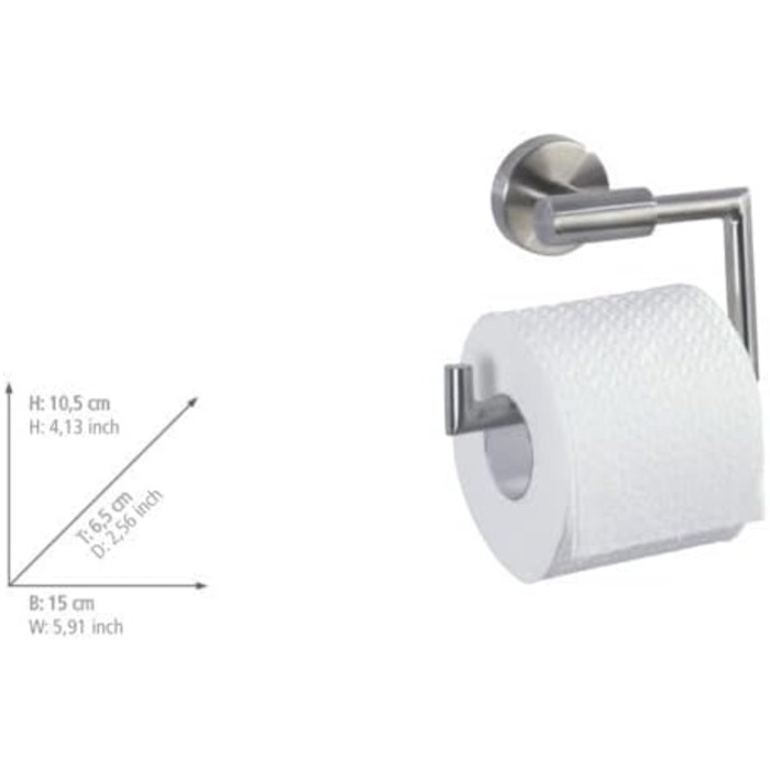 Тримач для туалетного рушника без кришки Mod. Bosio, вкл. матеріал для кріплення на стіну, 15x10,5x6,5 см, нержавіюча сталь матови