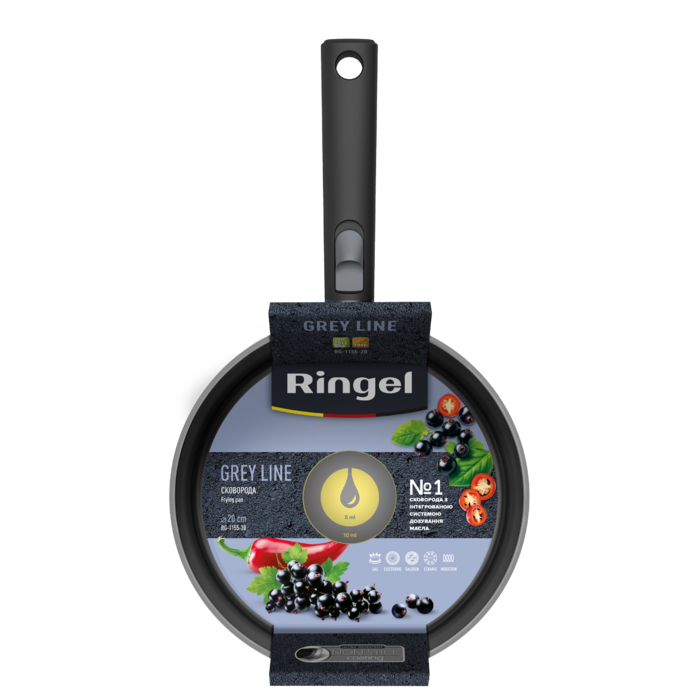 Сковорода зі знімною ручкою Ringel Grey Line 20 см (7138156)