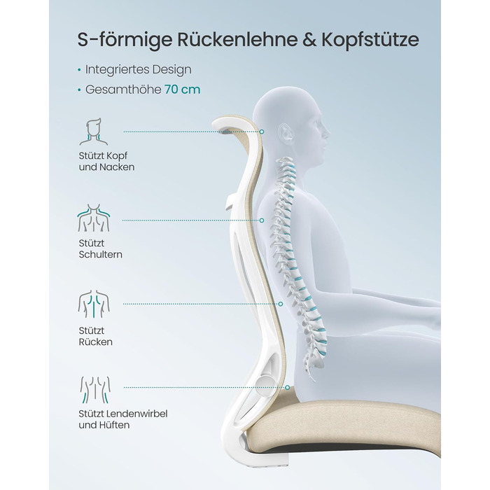 Офісний стілець SONGMICS, стілець для роботи, ергономічна спинка, регульована висота, складні підлокітники, обертовий стілець з підголівником, вантажопідйомність до 150 кг, колір капучино бежевий OBN088K01