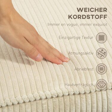 Крісло-гойдалка HOMCOM з підніжкою, поворотне на 360 крісло для телевізора з функцією відкидання, крісло під телевізор з вельветовим ефектом, крісло для вітальні, спальня, бежевий колір