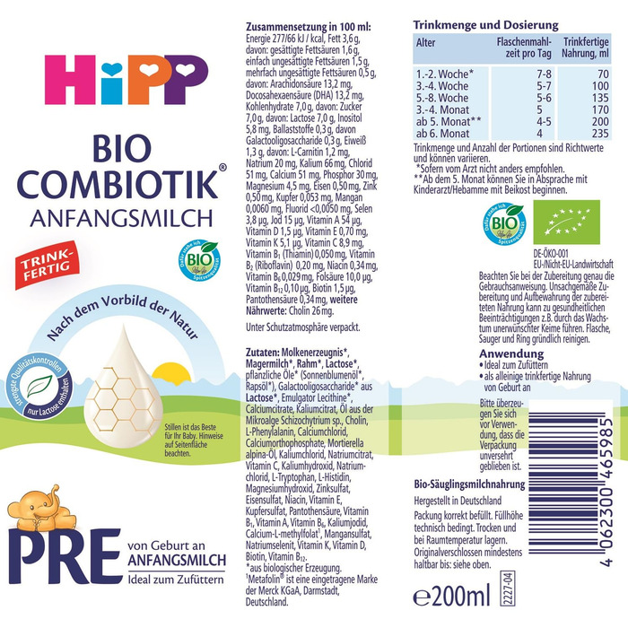 Готова до вживання суміш HiPP PRE Bio Combiotik (6 x 200 мл), перше молоко від народження, містить лише лактозу як вуглевод, найкращої органічної якості