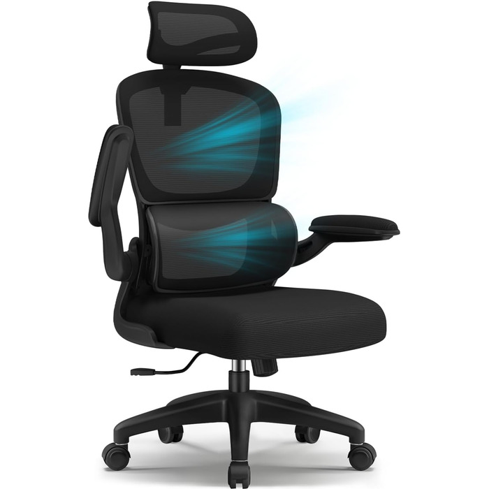 Офісне крісло, ергономічне офісне крісло з регульованим підголівником, поперековою опорою та відкидними підлокітниками, крісло для керівника 150 кг, ергономічне крісло з функцією гойдання до 135, чорне, модель 2