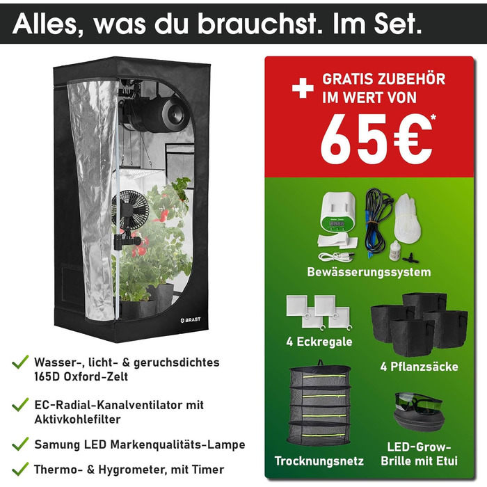 Гроубокс BRAST Growzelt Комплект для вирощування з додатковим обладнанням Різні розміри 60x60x140-120x60x180 см LED технологія повного спектру Система вентиляції та поливу Водонепроникний та світлонепроникний 70x70x160 см XL