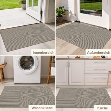 Килимок FEOMOS для приміщень/зовнішніх дверей 60x90 см, нековзний, брудозатримуючий килимок з абсорбуючою здатністю, миється та міцний, для вхідних дверей, коридору, балкону, кухні - бежевий 60 см x 90 см