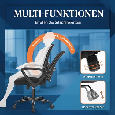 Ергономічне офісне крісло DUMOS з поперековою опорою, регульованими підлокітниками, обертове крісло, офісне крісло з регульованою висотою, підходить для офісу та спальні (чорне) Basic-black